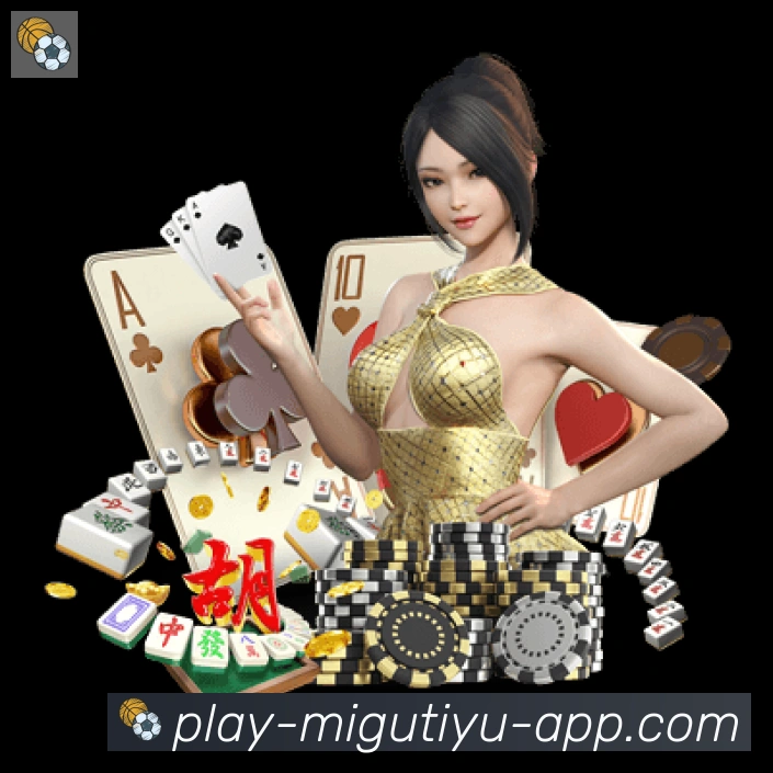 咪咕体育直播APP 体育赛事宣传图
